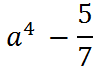 020082o5-9ae6.png
