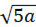 https://subject.com.ua/mathematics/zno_2017/zno_2017.files/image1168.png