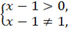 https://subject.com.ua/mathematics/zno_2017/zno_2017.files/image1172.png