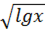 https://subject.com.ua/mathematics/zno_2017/zno_2017.files/image1173.png