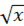 https://subject.com.ua/mathematics/zno_2017/zno_2017.files/image1008.png