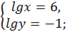 https://subject.com.ua/mathematics/zno_2017/zno_2017.files/image1182.png