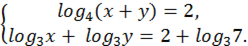 https://subject.com.ua/mathematics/zno_2017/zno_2017.files/image1184.png