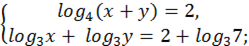 https://subject.com.ua/mathematics/zno_2017/zno_2017.files/image1185.png