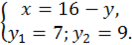 https://subject.com.ua/mathematics/zno_2017/zno_2017.files/image1192.png