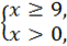 https://subject.com.ua/mathematics/zno_2017/zno_2017.files/image1199.png
