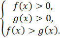 https://subject.com.ua/mathematics/zno_2017/zno_2017.files/image1201.png