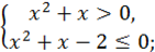 https://subject.com.ua/mathematics/zno_2017/zno_2017.files/image1204.png