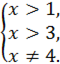 https://subject.com.ua/mathematics/zno_2017/zno_2017.files/image1223.png