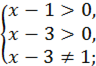 https://subject.com.ua/mathematics/zno_2017/zno_2017.files/image1222.png