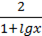 https://subject.com.ua/mathematics/zno_2017/zno_2017.files/image1212.png