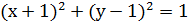 0200843v-8b48.png