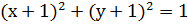 02008442-b2af.png