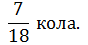 02008595-e408.png