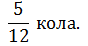 020085ar-7166.png