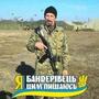 https://fs02.vseosvita.ua/020085eu-8a9c-90x90.jpg