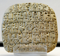 020085ni-402e-193x182.png