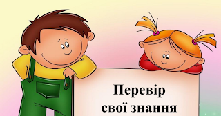 020085oy-5489-320x168.png