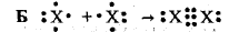 0200863b-1899.png