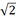 020087jq-b1cb-16x19.png