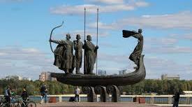 (Копія) Виникнення та становлення Русі-України.