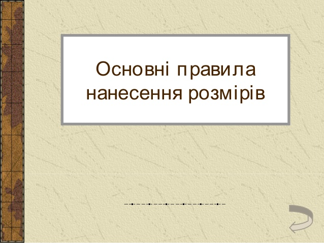 020087v5-e29c.png