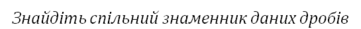 0200898y-e0e8-361x29.png