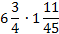 020089as-c4e6-77x44.png