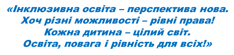 020089wd-3028-771x182.png