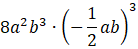 020089xk-13ce-138x49.png