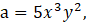 02008a24-d6d2-86x25.png