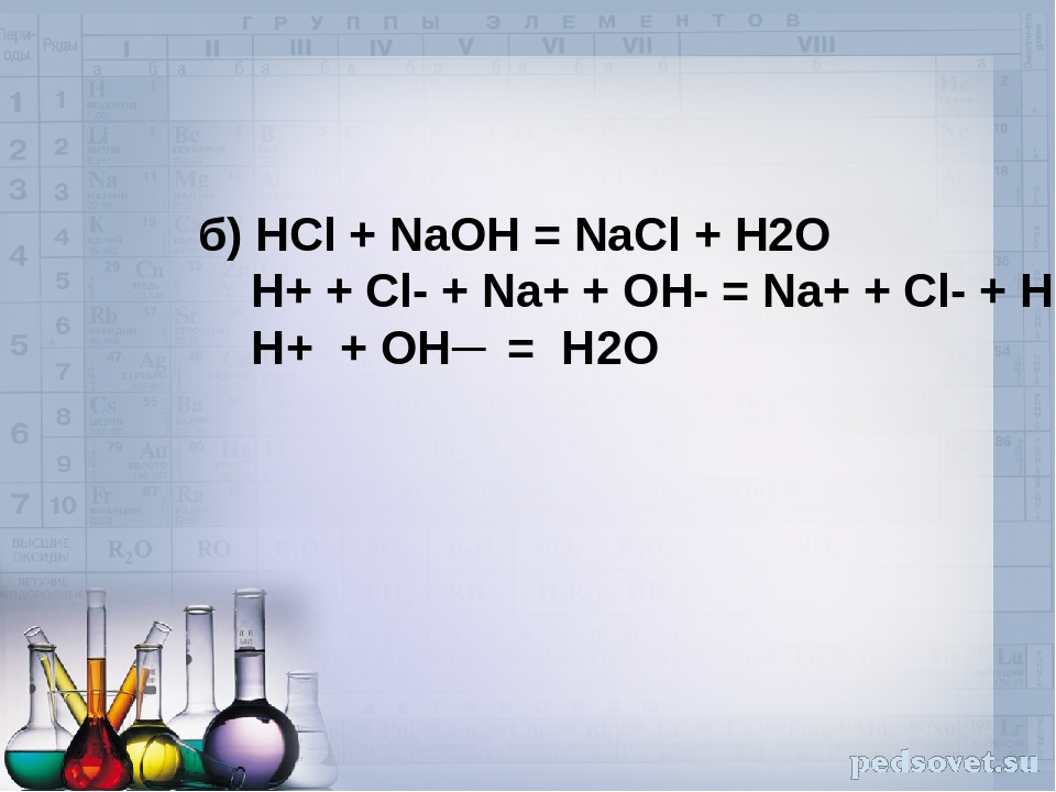 Qual A Classificação Correta Das Moléculas Naoh Nacl E Hcl