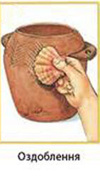 02008alw-0f49-141x256.jpg
