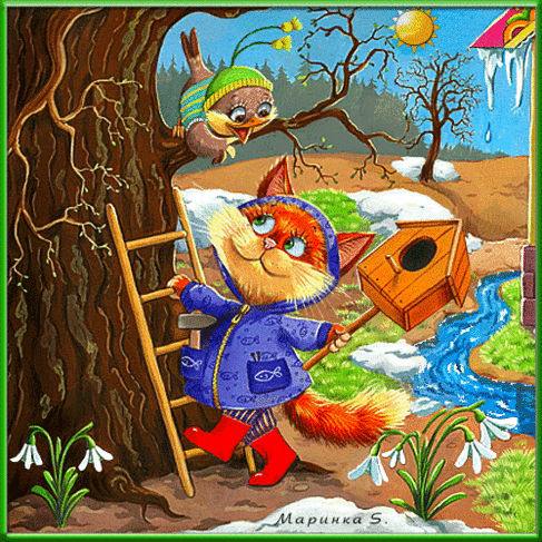 02008arr-8b14.gif