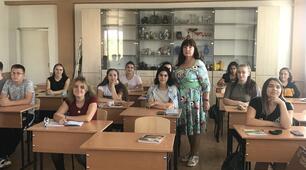                          Тема 1. Предмет товарознавства