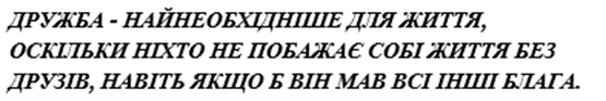 02008bje-0542-555x93.png
