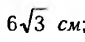 02008cel-4490.png