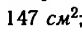 02008cgl-317a.png