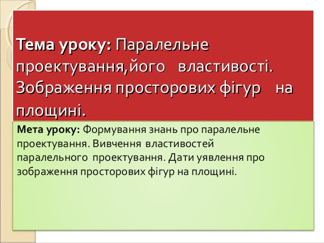 02008ct8-78ed.png