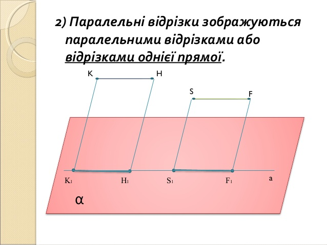 02008cts-1047.png