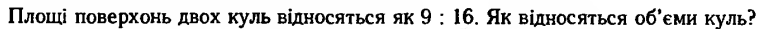 02008d6q-7709.png