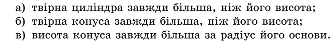 02008d7n-34c2.png