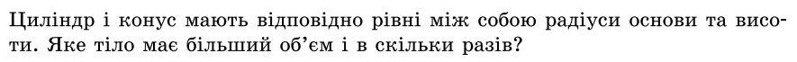 02008d8h-b1c3.png
