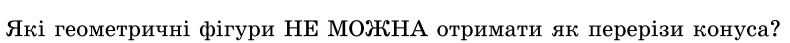 02008d92-aa40.png