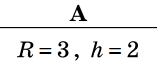 02008d9t-8e96.png