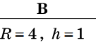02008da1-1f6b.png