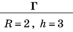 02008da4-f834.png