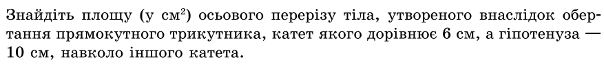 02008de0-9fc3.png