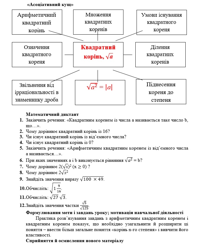 02008drm-0bf9.jpg