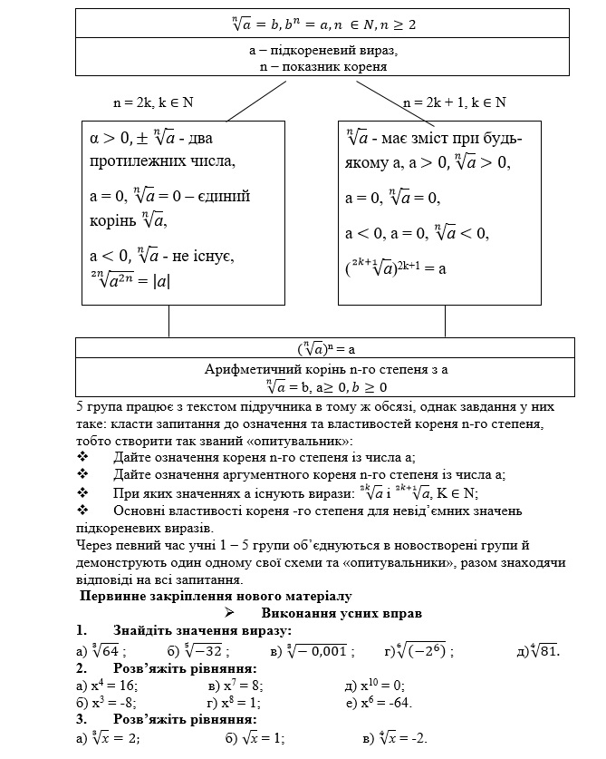 02008drn-2e7d.jpg